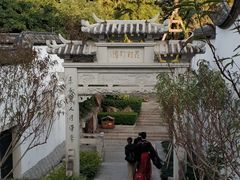 -乌山风景区