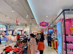 -宝业东城广场(东二环路店)