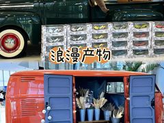 -上海汽车博物馆