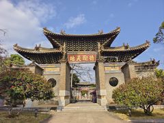 -建水文庙