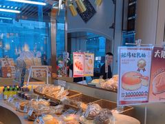 -西村叔叔的店·面包·甜品·蛋糕(清河万象汇店)
