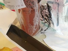 -肯德基(惠州龙门店)