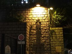 -九龙公园