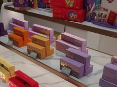 -GANSO元祖食品(白下店)