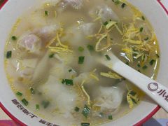 -小杨生煎(香港名都店)