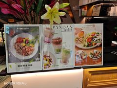 -THE WOODS 简餐 (国贸商城店)