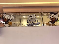 -天河城购物中心