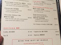 菜单-茹丝葵牛排馆(民生店)