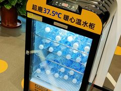 -超鹿运动(达信大厦店)