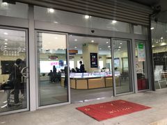 -中国电信(南施街营业厅)