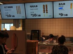 -宜家家居(哈尔滨商场店)