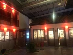 -炑羊香烤全羊(西三旗店)