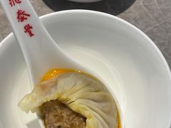 -鼎泰丰(国贸商城店)