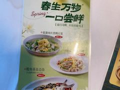 -盆满钵满·国家非遗传承(云台店)