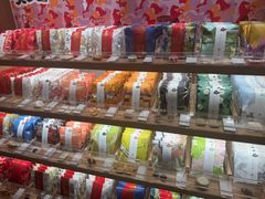 -阮大兴糕团(滨江宝龙店)