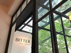 -Bitter酒吧(五原路店)