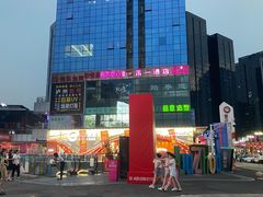 -泸州万象汇