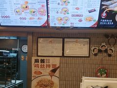 -小倩倩•鸡汤馄饨(江西路创始店)
