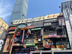 -黄兴南路步行商业街