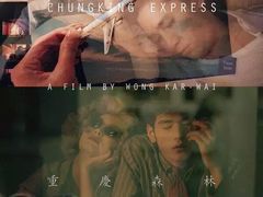 -中环半山扶手电梯