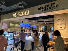 -胖东来生活广场(健康路店)