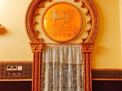 -游牧传奇新疆特色歌舞餐厅(红山新世纪购物广场店)
