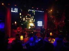 -胡桃里音乐酒馆(白云五号T5 MALL店)