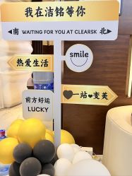 -洁铭新加坡医美