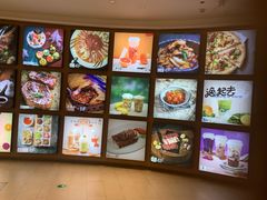 -丝恋丝娃娃(逸天城国贸店)