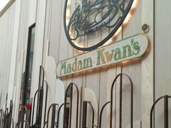 -关夫人餐厅(阳光广场店)