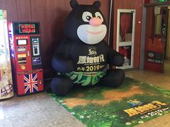 -天津美亚HeyLED影城(天津水游城店)