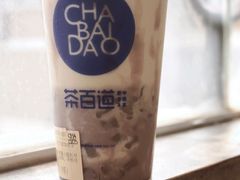 -茶百道(太平门直街店)