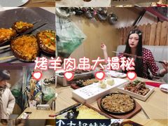 -三个大叔烤羊肉串·炭炉砂锅菜(西三旗店)