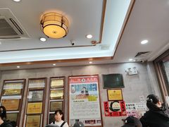 -仁信老铺(华盖路店)