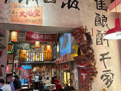 -江北北火锅馆·公路夜市(魏公村店)