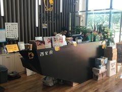 -西元前宠物酒店(郑庄府邸店)