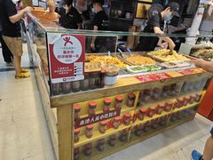 -丁家坡洋芋·观音桥好吃街A区(全国总店)