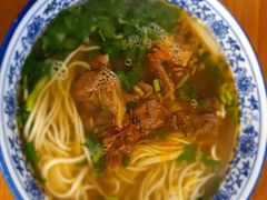 -甘记兰州牛肉面(Chadstone 旗舰店)