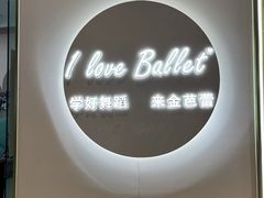 -上海世纪汇广场