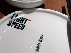 -吕氏疙瘩汤·新鲁菜(济南万象城店)