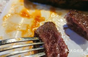 Stone-Grilled Wagyu Ribeye