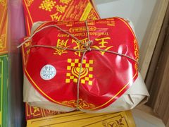 -清真全盛斋传统糕点(许士庙店)