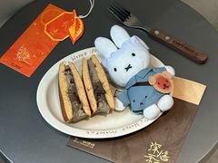 -辛一·铜锣烧(鸿寿坊店)