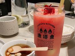 -渔语鱼酸菜鱼新川菜(来福士店)