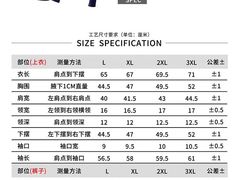 辣炒蛏子-卫鼎轩·家宴(水上公园店)