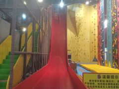 -极限Jump蹦床·新潮玩运动世界·室内乐园·团建·派对中心