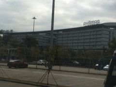 iphone_upload_pic-广州白云机场雅高铂尔曼大酒店
