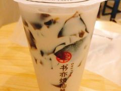 -书亦烧仙草(金港国际步行街店)