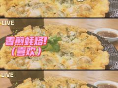 -唔止卤嘢·潮州府城菜(鹭江店)