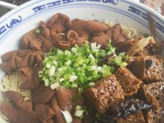 -好面道大肠面(中华路店)